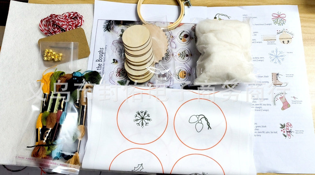 Last 24 Hours 49% OFF🎁🎄Jolly and Bright Hand Embroidery Christmas Ornaments kit-DIY